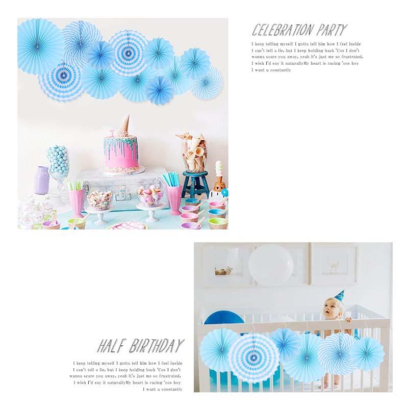 ペーパーファン 6ピース セット  ライトブルー パーティー 飾り 誕生日 バースデー 青 ブルー |  | 04