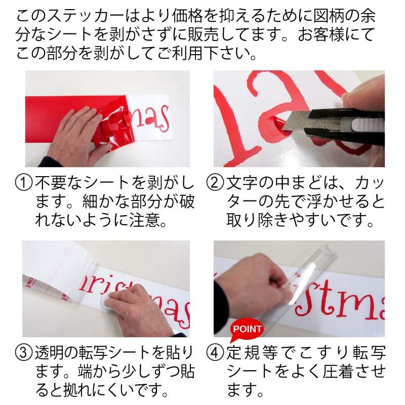 ウォールステッカー 誕生日  入学卒業お祝いセット  入園 入学 新入園 新入学 卒園 卒業 パーティー |  | 11