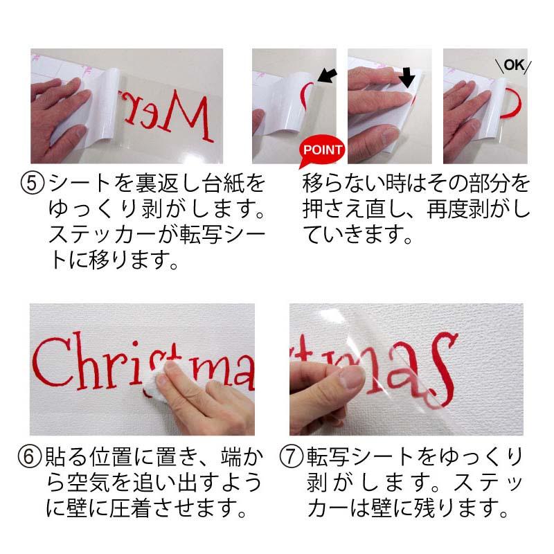 ウォールステッカー 誕生日  入学卒業お祝いセット  入園 入学 新入園 新入学 卒園 卒業 パーティー |  | 12