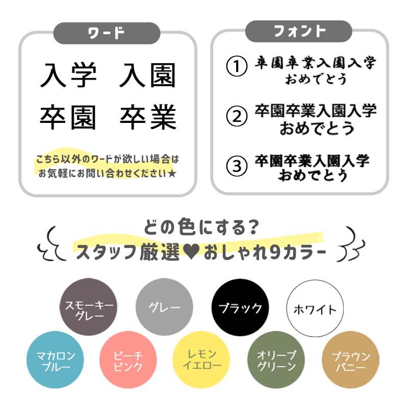 ウォールステッカー はがせる 壁 シール ステッカー 壁紙 大きい 飾り 飾りつけ おしゃれ 北欧 植物 花 動物 身長計 子供部屋 海 猫 動物 トイレ 文字 |  | 16