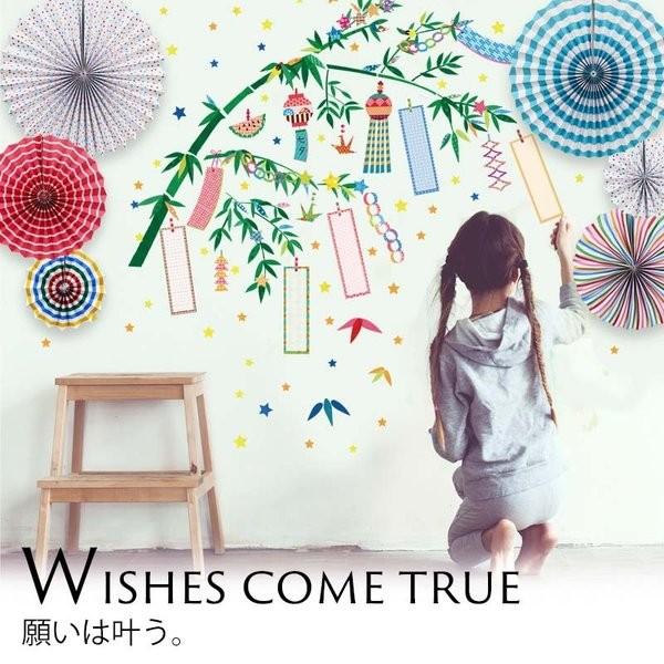壁紙 おしゃれ 張り替え クロス 送料無料 ウォールステッカー 七夕ステッカーとペーパーファン サマー 6個セット 飾り Ps0003 ウォールステッカーのスクウェア 通販 Yahoo ショッピング