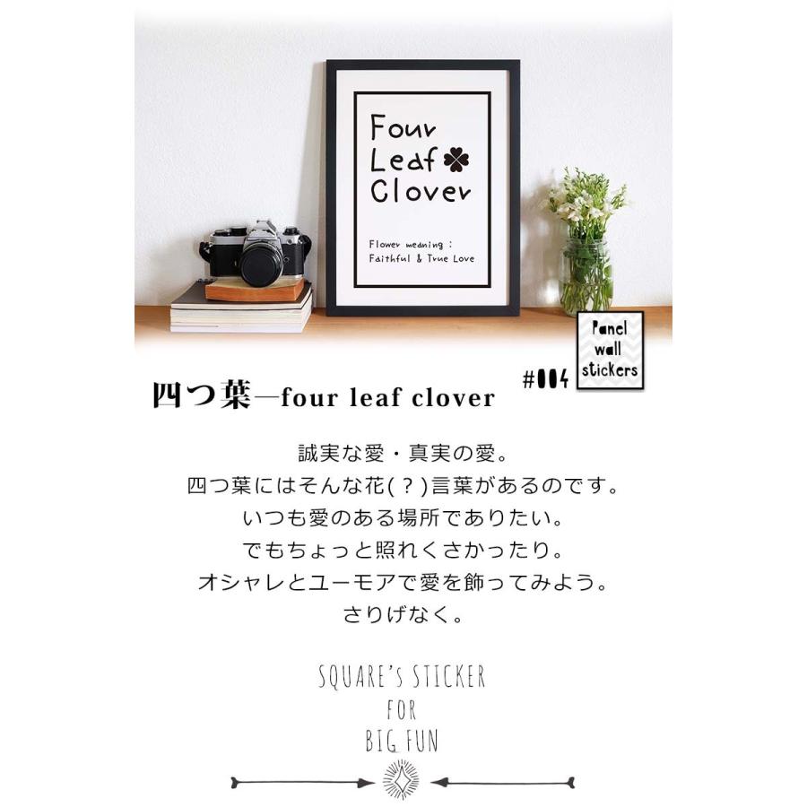 四葉 の クローバー 壁紙 人気のhd壁紙