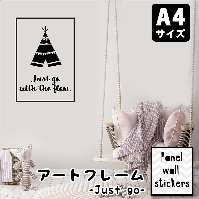 壁紙 おしゃれ 張り替え クロス メール便対応 ウォールステッカー パネルステッカー アート 飾り サイズ Just Go Type A Ps0009 ウォールステッカーのスクウェア 通販 Yahoo ショッピング