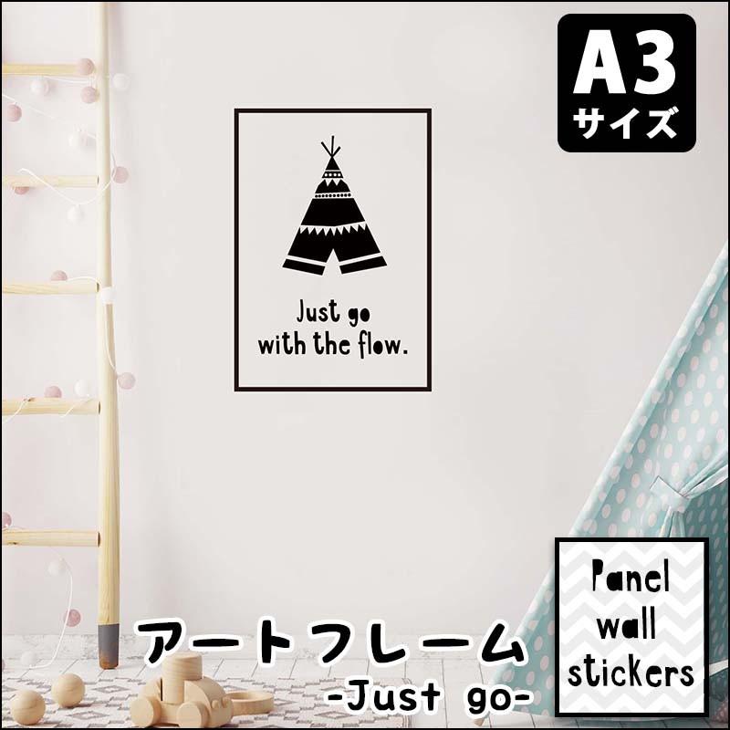 22春夏新作 飾り アート パネルステッカー 壁紙 シール はがせる ウォールステッカー A3サイズ B Type Go Just ウォールステッカー 商品名 Just Go Type B A3サイズ Www We Job Com