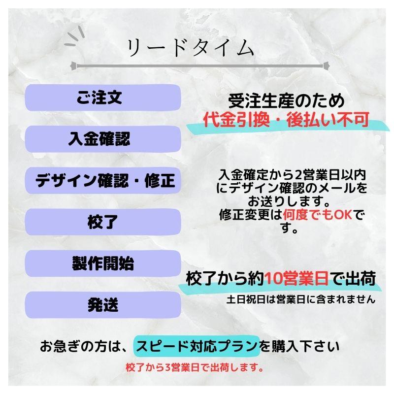 写真入り タペストリー ウェディング 名入れ 60×120cm ウェルカムボード 受注生産 | マジックスクウェア | 08