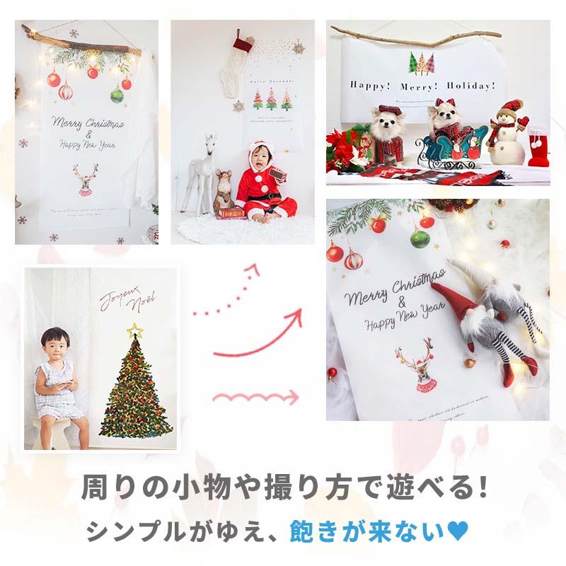 クリスマス 飾り タペストリー 飾り付け クリスマスツリー ツリー おしゃれ 英字 大きい クリスマスタペストリー |  | 10