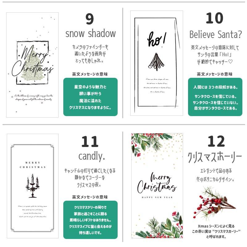 クリスマス 飾り タペストリー 飾り付け クリスマスツリー ツリー おしゃれ 英字 大きい クリスマスタペストリー |  | 14