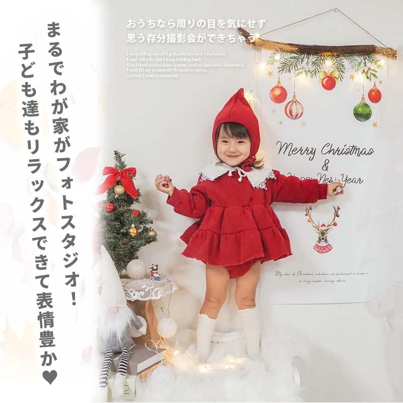 クリスマス 飾り タペストリー 飾り付け クリスマスツリー ツリー おしゃれ 英字 大きい クリスマスタペストリー |  | 05