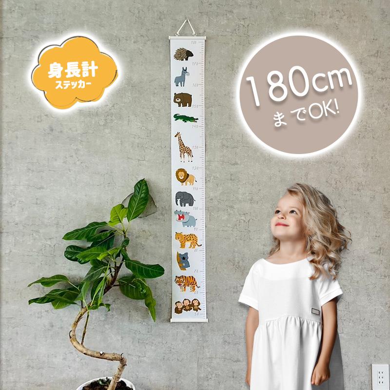 タペストリー 七夕 笹の葉 夏 名入れ 名前 オーダー 七夕タペストリー 飾り付け 天の川 織姫 彦星 星 宇宙 エイリアン 恐竜 おしゃれ かわいい 受注印刷 |  | 10