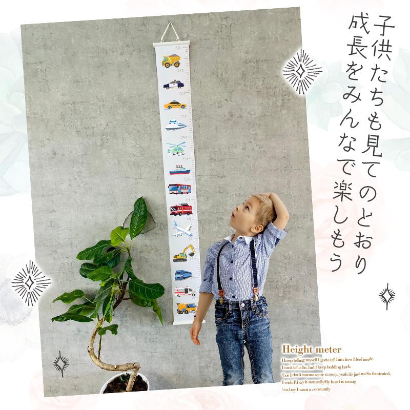 タペストリー 七夕 笹の葉 夏 名入れ 名前 オーダー 七夕タペストリー 飾り付け 天の川 織姫 彦星 星 宇宙 エイリアン 恐竜 おしゃれ かわいい 受注印刷 |  | 11