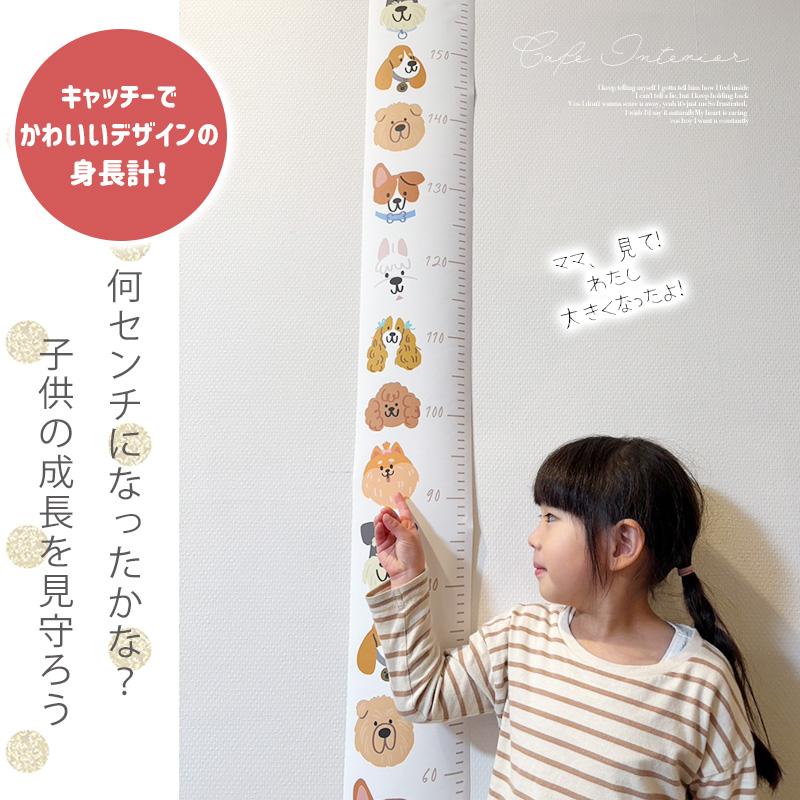 タペストリー 七夕 笹の葉 夏 名入れ 名前 オーダー 七夕タペストリー 飾り付け 天の川 織姫 彦星 星 宇宙 エイリアン 恐竜 おしゃれ かわいい 受注印刷 |  | 12