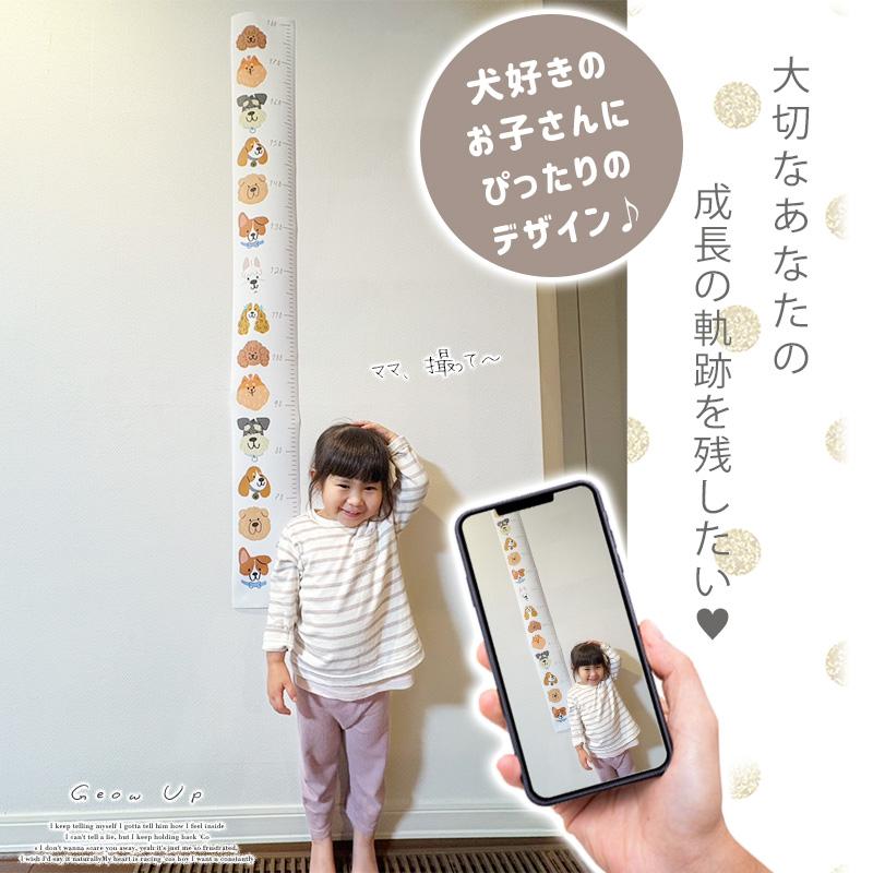 タペストリー 七夕 笹の葉 夏 名入れ 名前 オーダー 七夕タペストリー 飾り付け 天の川 織姫 彦星 星 宇宙 エイリアン 恐竜 おしゃれ かわいい 受注印刷 |  | 13