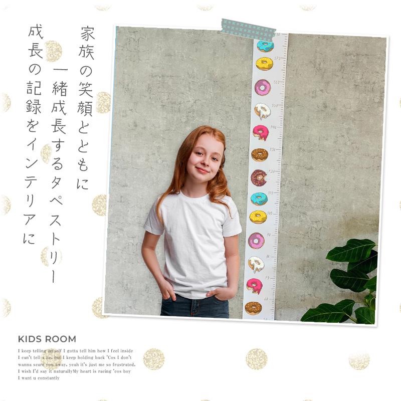 タペストリー 七夕 笹の葉 夏 名入れ 名前 オーダー 七夕タペストリー 飾り付け 天の川 織姫 彦星 星 宇宙 エイリアン 恐竜 おしゃれ かわいい 受注印刷 |  | 02