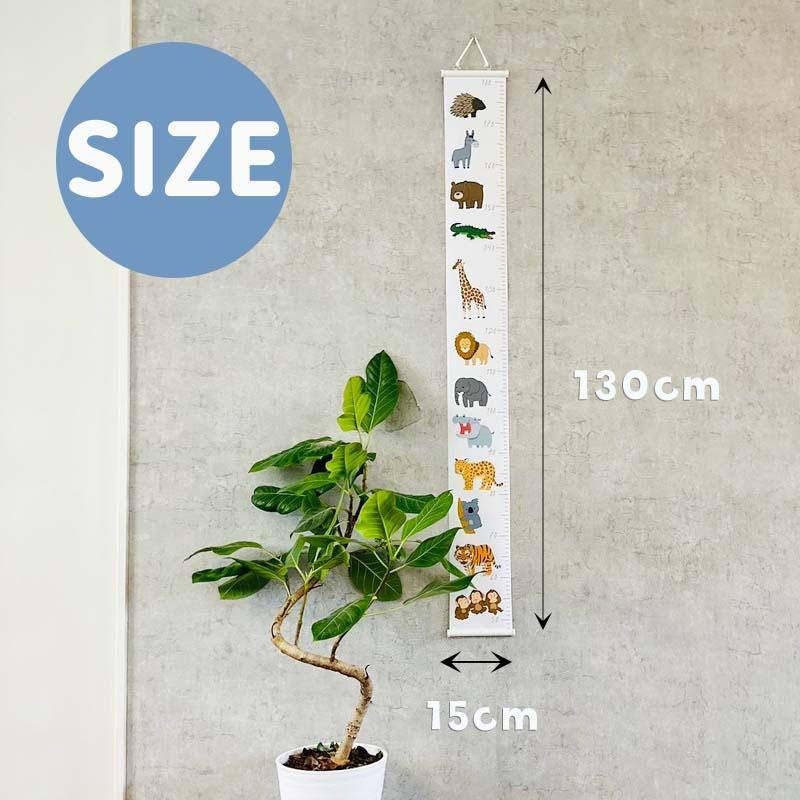 タペストリー 七夕 笹の葉 夏 名入れ 名前 オーダー 七夕タペストリー 飾り付け 天の川 織姫 彦星 星 宇宙 エイリアン 恐竜 おしゃれ かわいい 受注印刷 |  | 03