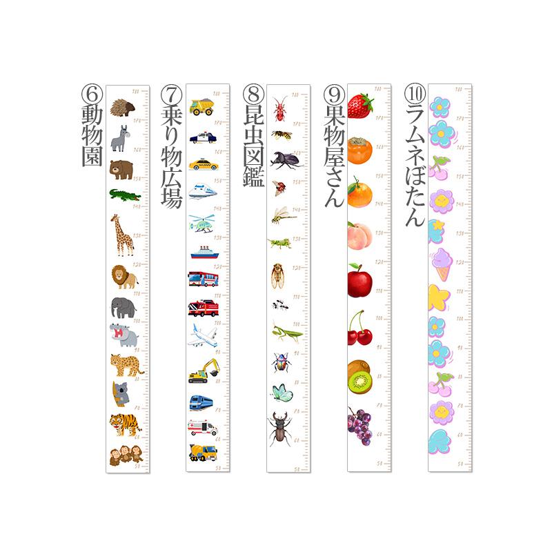 タペストリー 七夕 笹の葉 夏 名入れ 名前 オーダー 七夕タペストリー 飾り付け 天の川 織姫 彦星 星 宇宙 エイリアン 恐竜 おしゃれ かわいい 受注印刷 |  | 05