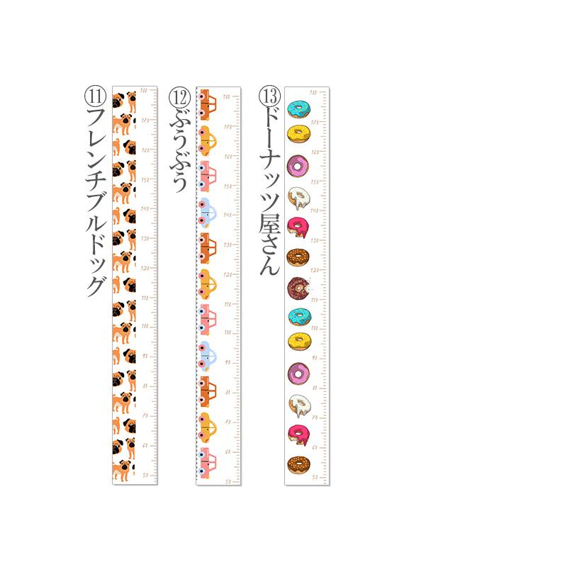 タペストリー 七夕 笹の葉 夏 名入れ 名前 オーダー 七夕タペストリー 飾り付け 天の川 織姫 彦星 星 宇宙 エイリアン 恐竜 おしゃれ かわいい 受注印刷 |  | 06