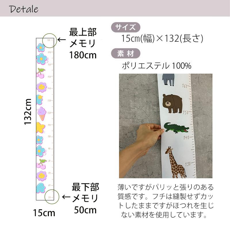 タペストリー 七夕 笹の葉 夏 名入れ 名前 オーダー 七夕タペストリー 飾り付け 天の川 織姫 彦星 星 宇宙 エイリアン 恐竜 おしゃれ かわいい 受注印刷 |  | 07