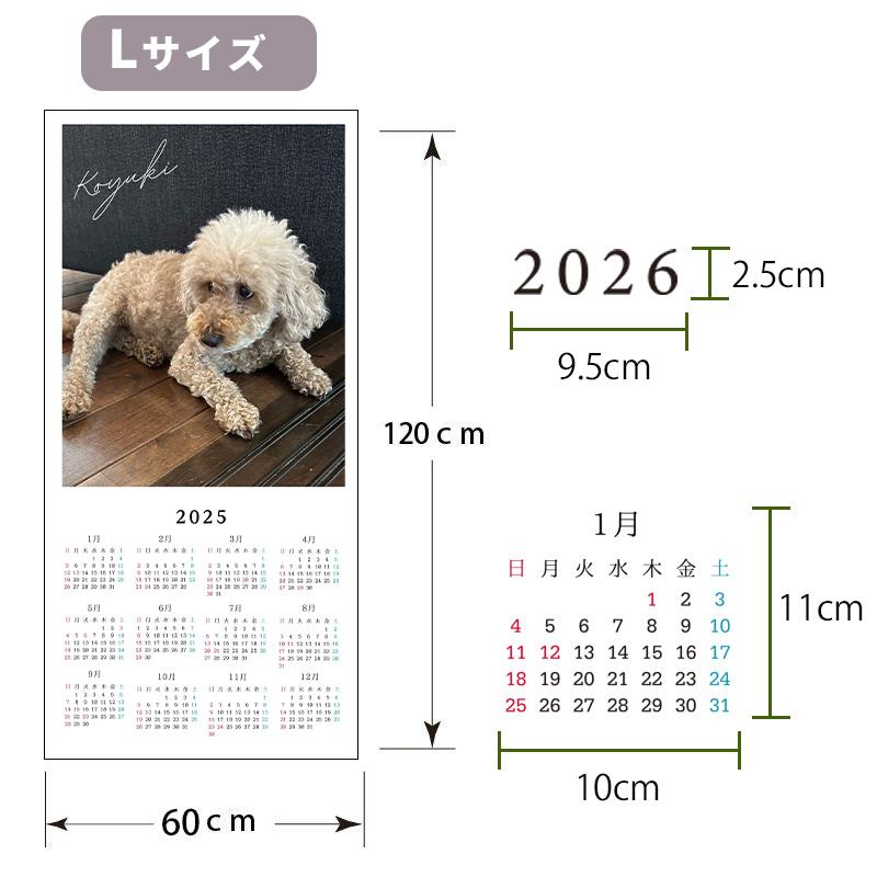 お気に入りの写真で作れる タペストリーカレンダー 2026 令和8年 2026年 カレンダー 写真 オリジナル 壁掛け フォトカレンダー タペストリー型 愛犬 ネコ ペット |  | 10
