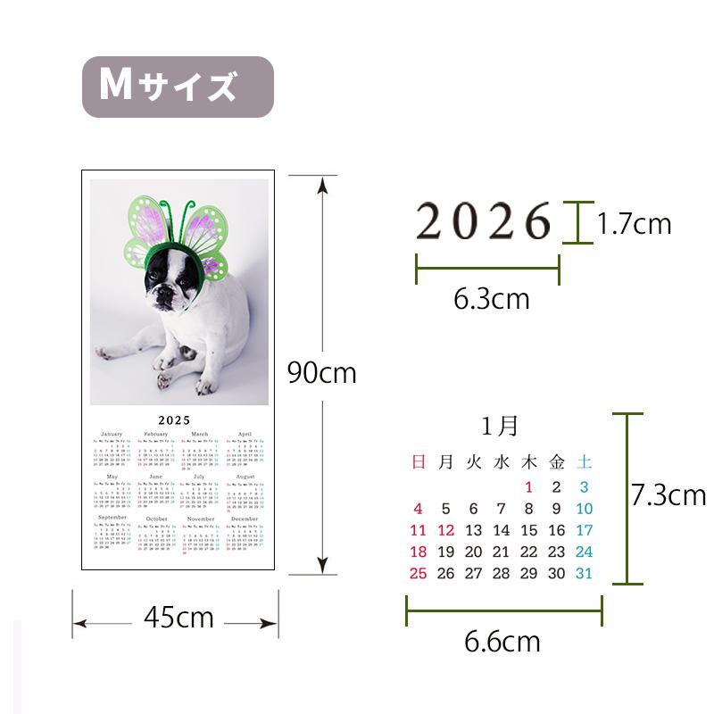 お気に入りの写真で作れる タペストリーカレンダー 2026 令和8年 2026年 カレンダー 写真 オリジナル 壁掛け フォトカレンダー タペストリー型 愛犬 ネコ ペット |  | 11