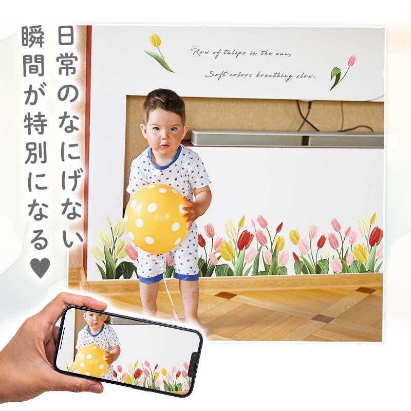 ウォールステッカー はがせる 壁 シール ステッカー 壁紙 大きい 飾り 飾りつけ おしゃれ 北欧 植物 花 動物 身長計 子供部屋 海 猫 動物 トイレ 文字 |  | 03