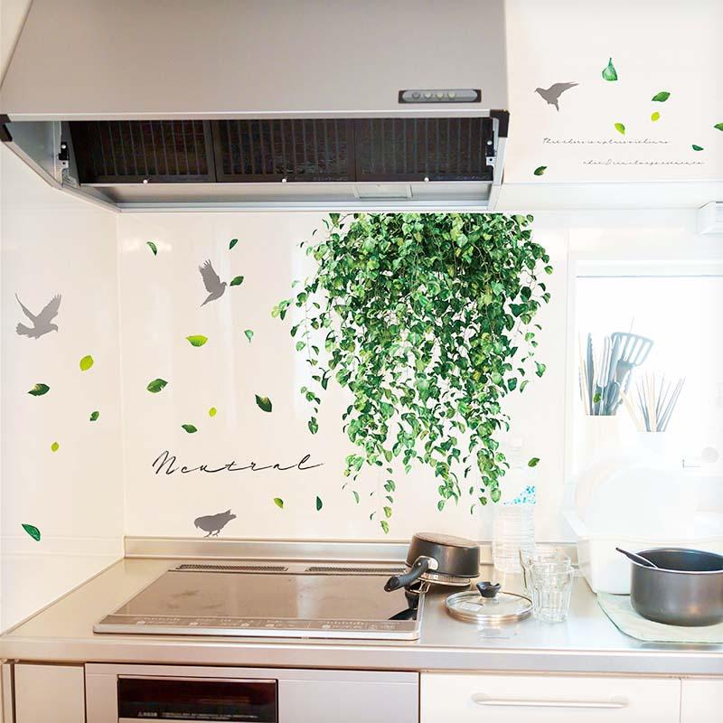 ウォールステッカー 【ニュートラルポイント】 はがせる 壁 シール ステッカー 壁紙 飾りつけ おしゃれ トイレ 玄関 キッチン 北欧 木 葉 草 花 受注印刷 | 