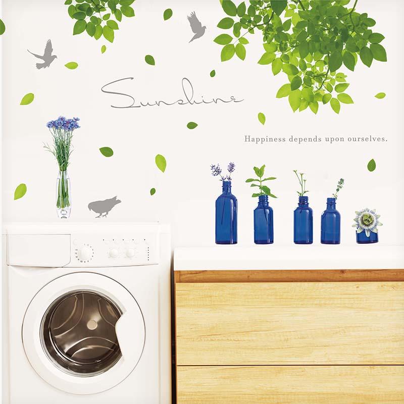 ウォールステッカー 【ブルーソーラーボトル】 はがせる 壁 シール ステッカー 壁紙 飾りつけ おしゃれ トイレ 玄関 キッチン 北欧 木 葉 草 花 受注印刷 | 