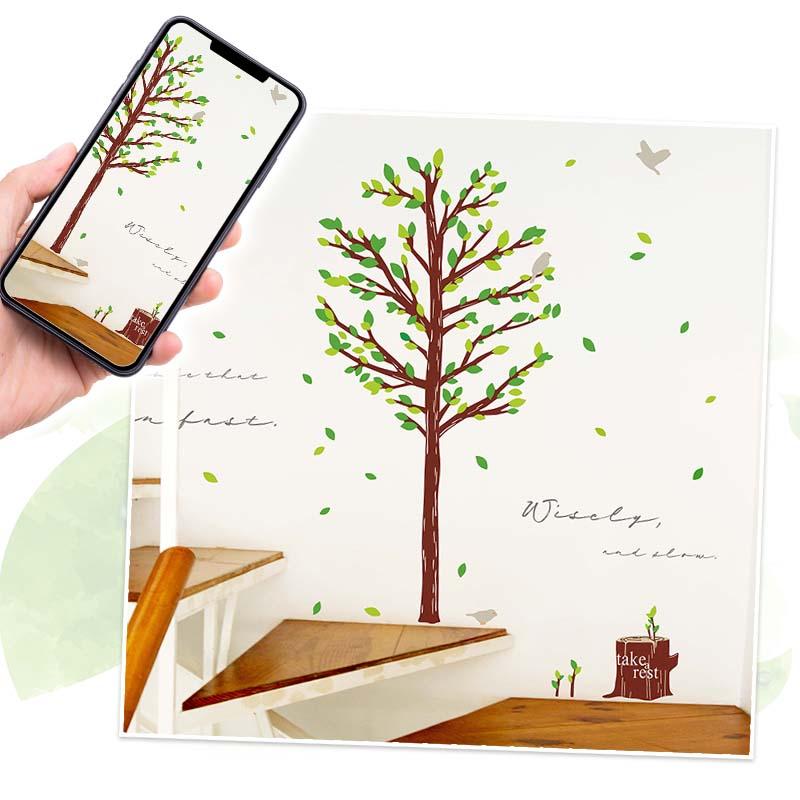 ウォールステッカー 大きな木 【木と切り株】 はがせる 壁 シール ステッカー 壁紙 飾りつけ おしゃれ 北欧 植物 木 葉 草 花 観葉植物 受注印刷 |  | 02