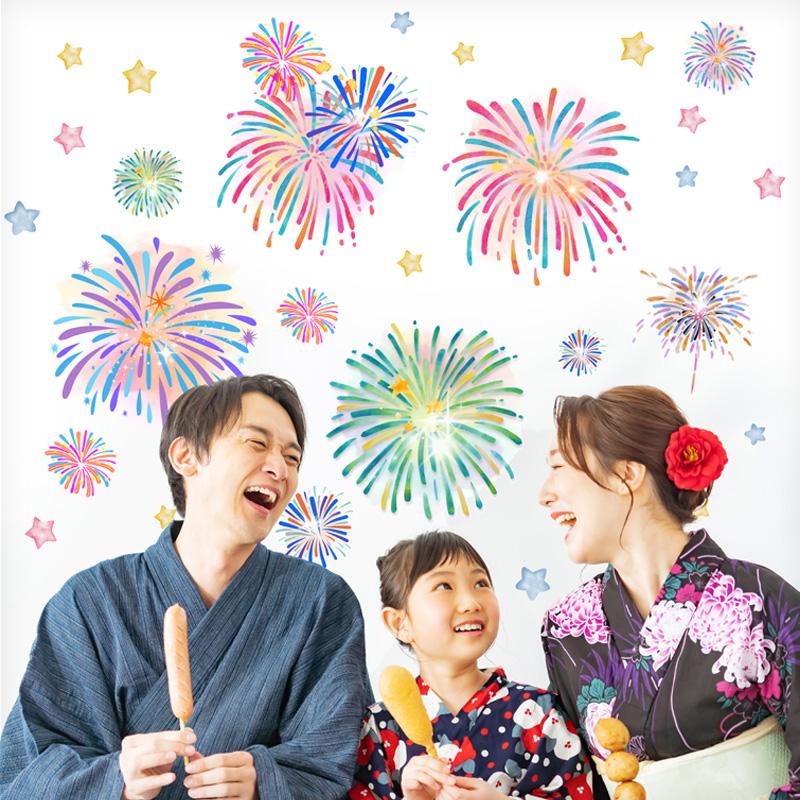 ウォールステッカー 飾り 花火 【シュワっと花火】 はがせる 壁 シール ステッカー 壁紙 飾りつけ おうち縁日 夏 お祭り 夏祭り お祝い | ウォールステッカーのスクウェア