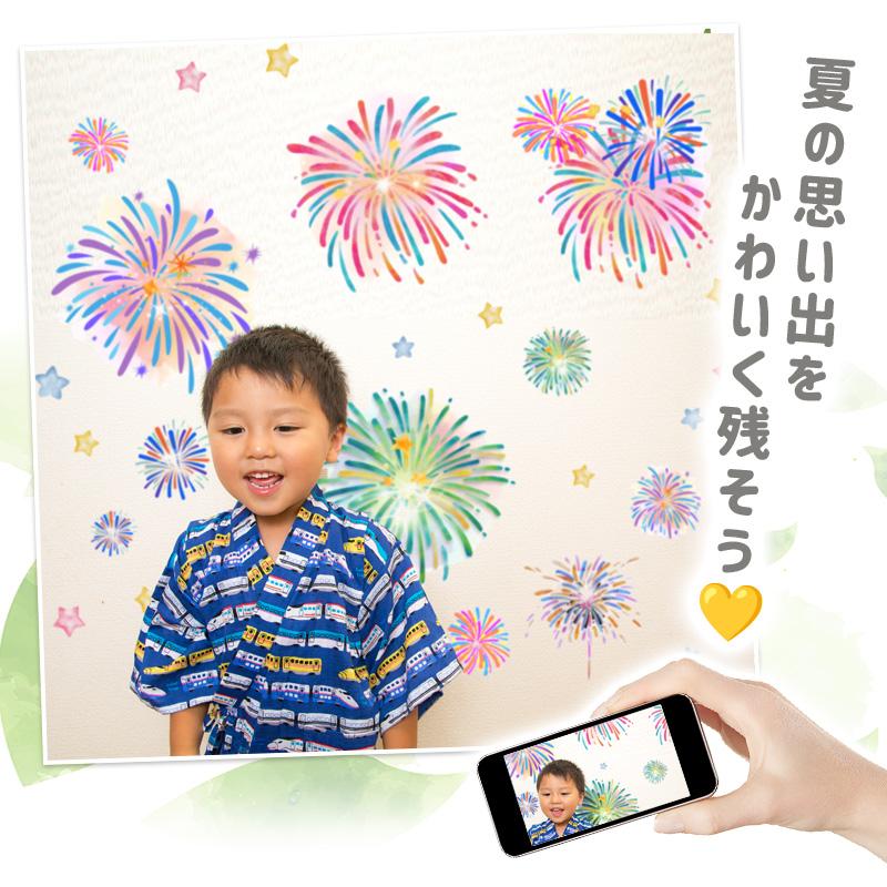 ウォールステッカー 飾り 花火 【シュワっと花火】 はがせる 壁 シール ステッカー 壁紙 飾りつけ おうち縁日 夏 お祭り 夏祭り お祝い | ウォールステッカーのスクウェア | 08