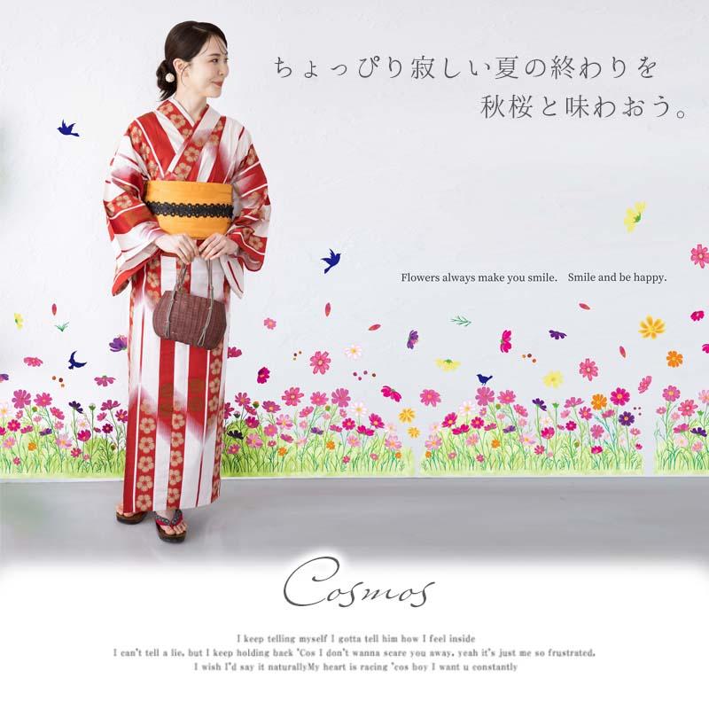 ウォールステッカー はがせる 壁 シール ステッカー 壁紙 大きい 飾り 飾りつけ おしゃれ 北欧 植物 花 動物 身長計 子供部屋 海 猫 動物 トイレ 文字 |  | 12