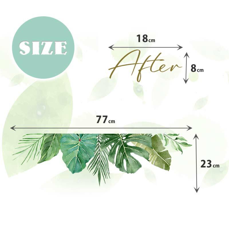 ウォールステッカー リゾート 南国 【after sun】 はがせる 壁 シール ステッカー 壁紙 飾りつけ 植物 木 葉 草 花 受注印刷 アフターサン トロピカル | マジックスクウェア | 02