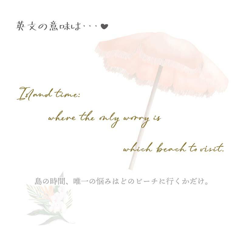 ウォールステッカー ヤシの木 ヤシ リゾート 南国風 【palm tree】 はがせる 壁 シール ステッカー 壁紙 飾りつけ おしゃれ 植物 木 葉 草 花 受注印刷 | マジックスクウェア | 02