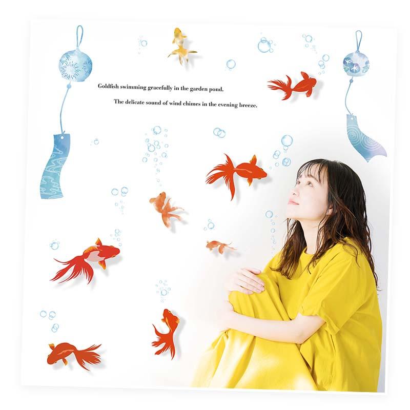ウォールステッカー 金魚 風鈴 和 夏 【風鈴と金魚】 はがせる 壁 シール ステッカー 壁紙 飾りつけ おしゃれ 北欧 植物 木 葉 草 花 観葉植物 夏祭り 受注印刷 | ウォールステッカーのスクウェア | 11