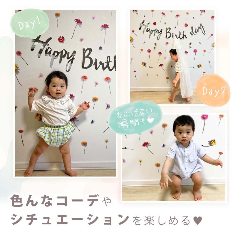 ウォールステッカー フラワーカーテン 造花 お花 垂らす 誕生日 飾り バースデー ハーフバースデー 100日祝い トスフラワー ビビッド 花 フラワー | マジックスクウェア | 15