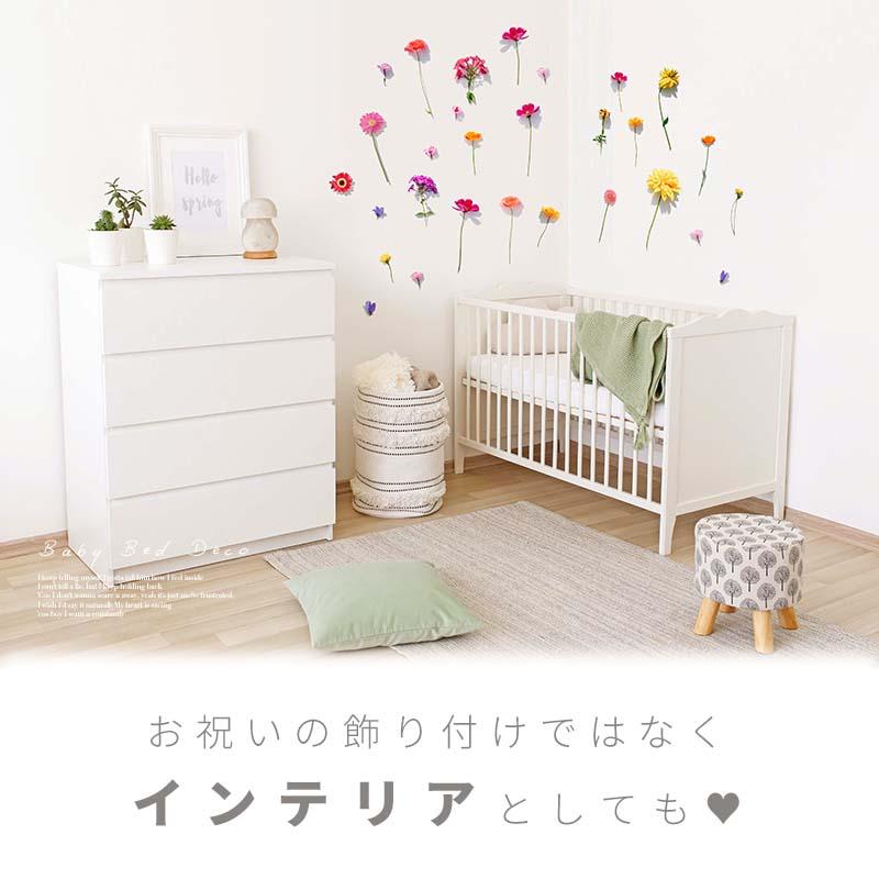 ウォールステッカー フラワーカーテン 造花 お花 垂らす 誕生日 飾り バースデー ハーフバースデー 100日祝い トスフラワー ビビッド 花 フラワー | マジックスクウェア | 17