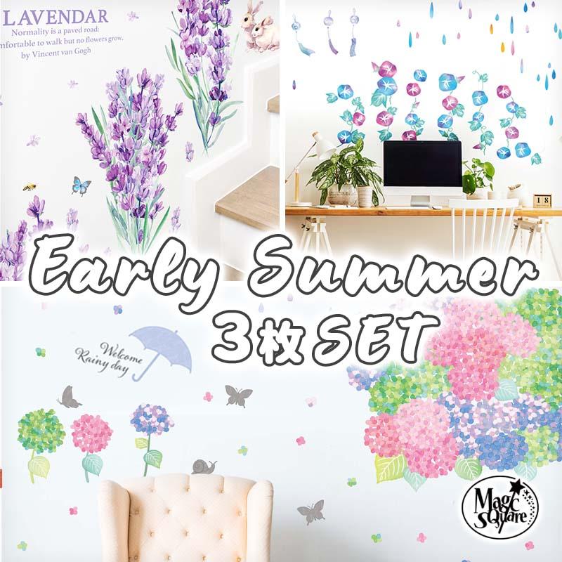 ウォールステッカー はがせる シール 壁紙 飾り 女子系3枚セット W0040 ウォールステッカーのスクウェア 通販 Yahoo ショッピング