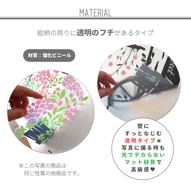 ウォールステッカー 飾り カラフル 韓国 キッズ 子供部屋 【ポップアート】 はがせる 壁 シール ステッカー 大きい 壁紙 飾りつけ 飾り おしゃれ 北欧 受注印刷 |  | 03