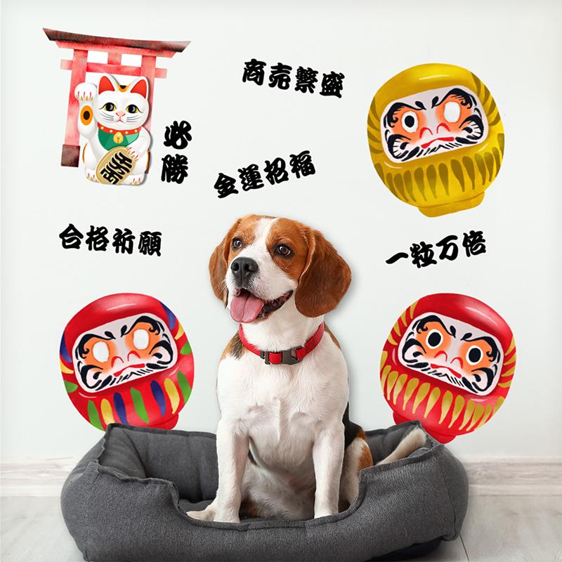 ウォールステッカー お正月 飾り 【だるまの開運祈願】 はがせる 壁 シール ステッカー 大きい 壁紙 飾り おしゃれ 運気 謹賀新年 受注印刷 | 