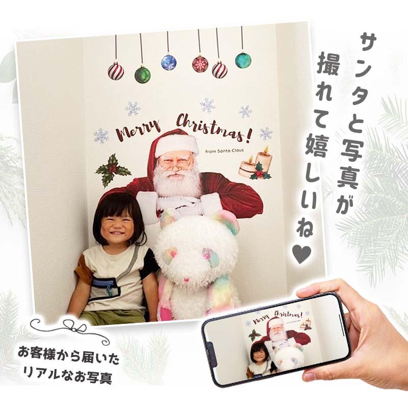 ウォールステッカー クリスマス 飾り 【ルッキングサンタ】  はがせる 壁 シール ステッカー 大きい 壁紙 飾りつけ おしゃれ 北欧 サンタ サンタクロース 雑貨 | ウォールステッカーのスクウェア | 08