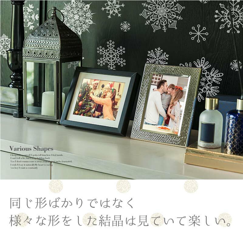 ウォールステッカー クリスマス  飾り付け 室内装飾 シール 壁紙 壁面 玄関 パーティー おしゃれ 雪の結晶・ホワイト | マジックスクウェア | 09