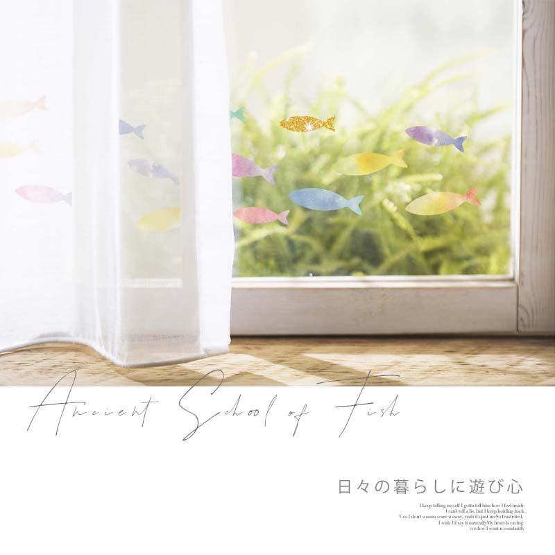 ウォールステッカー はがせる 壁 シール ステッカー 壁紙 大きい 飾り 飾りつけ おしゃれ 北欧 植物 花 動物 身長計 子供部屋 海 猫 動物 トイレ 文字 |  | 16