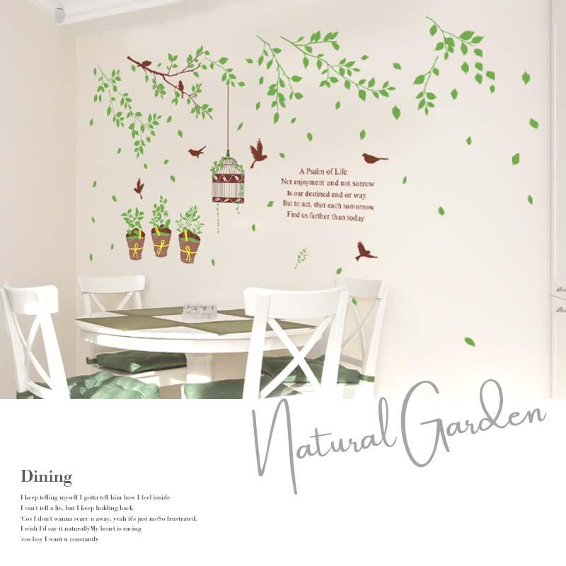 ウォールステッカー 木 鳥かご はがせる 壁 シール ステッカー 壁紙 大きい 飾り 飾りつけ おしゃれ 北欧 植物 鳥 葉 草 花 観葉植物 ガーデン 英字 英文 文字 |  | 12