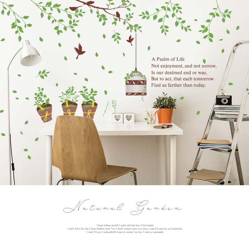 ウォールステッカー 木 鳥かご はがせる 壁 シール ステッカー 壁紙 大きい 飾り 飾りつけ おしゃれ 北欧 植物 鳥 葉 草 花 観葉植物 ガーデン 英字 英文 文字 |  | 18