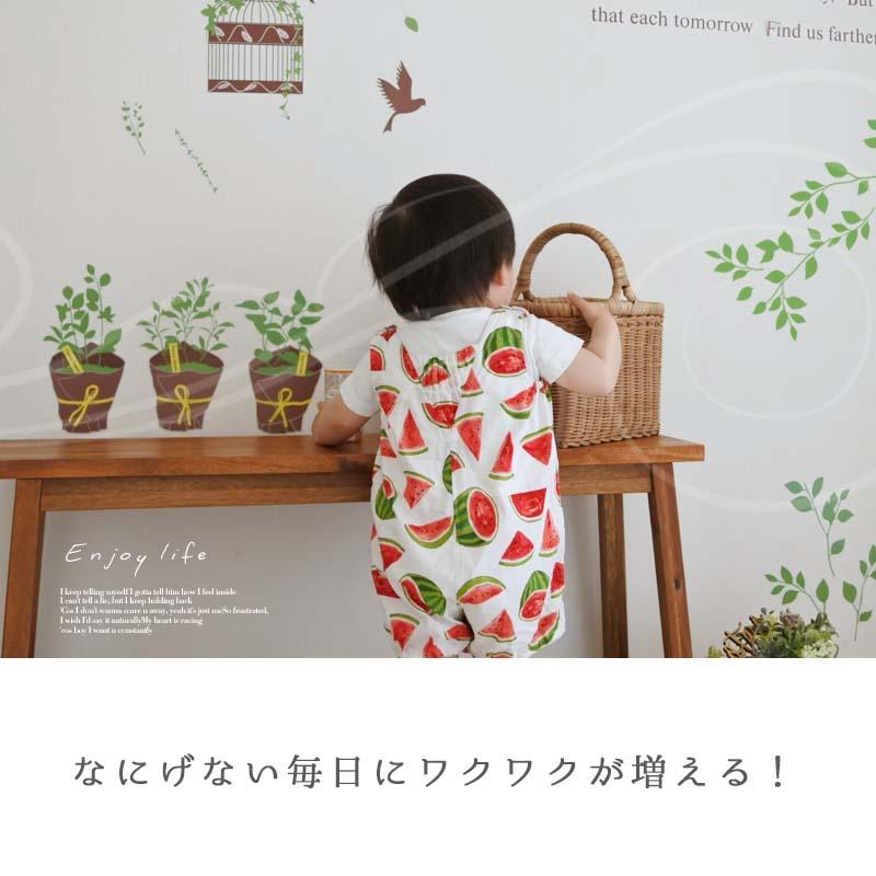 ウォールステッカー 木 鳥かご はがせる 壁 シール ステッカー 壁紙 大きい 飾り 飾りつけ おしゃれ 北欧 植物 鳥 葉 草 花 観葉植物 ガーデン 英字 英文 文字 |  | 02