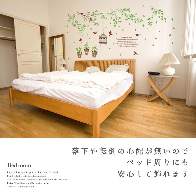 ウォールステッカー 木 鳥かご はがせる 壁 シール ステッカー 壁紙 大きい 飾り 飾りつけ おしゃれ 北欧 植物 鳥 葉 草 花 観葉植物 ガーデン 英字 英文 文字 |  | 07