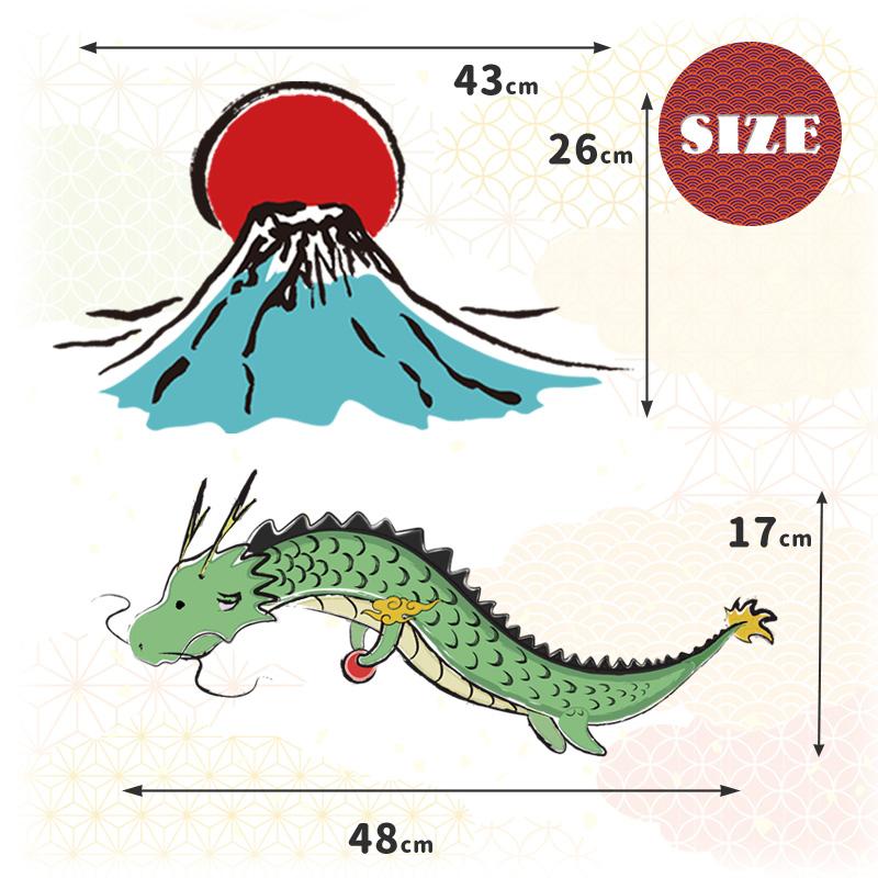 ウォールステッカー 縁起物 飾り 【思い立ったが吉日】 はがせる 壁 シール ステッカー 大きい 壁紙 飾り おしゃれ 受注印刷 |  | 08