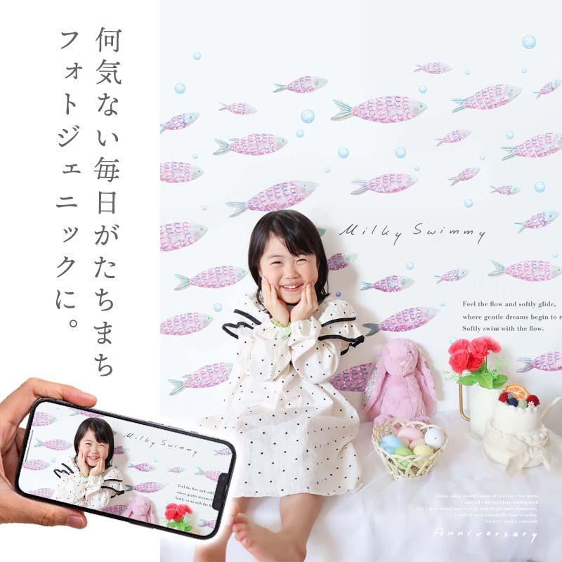 ウォールステッカー はがせる 壁 シール ステッカー 壁紙 大きい 飾り 飾りつけ おしゃれ 北欧 植物 花 動物 身長計 子供部屋 海 猫 動物 トイレ 文字 | マジックスクウェア | 02