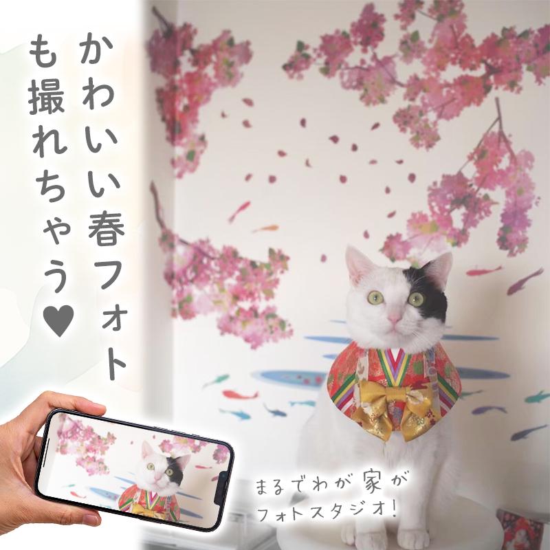 ウォールステッカー 飾り 桜 さくら 和柄 【ハルヨ、コイ】 はがせる 壁 シール おしゃれ 植物 北欧 観葉植物 木 おしゃれ インテリア 店内装飾 |  | 14