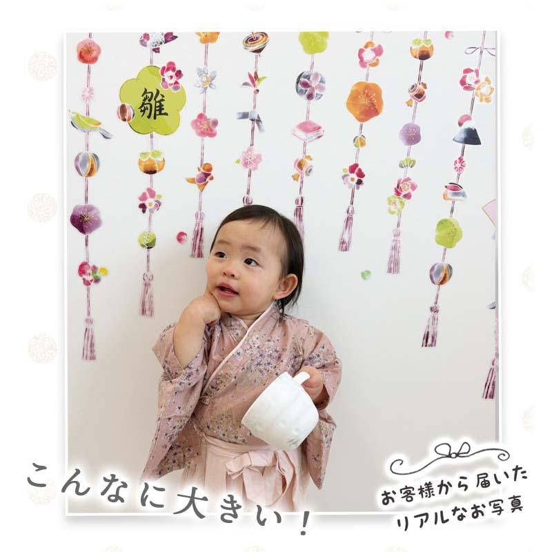 ウォールステッカー ひな祭り 【いざよい吊るし雛】 貼ってはがせる 壁 シール 賃貸OK ひなまつり 雛祭り おひなさま おひな様 つるし雛 初節句 受注印刷 |  | 08
