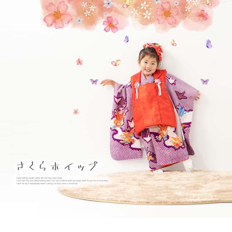 ウォールステッカー 桜 さくら 春 飾り 【さくらホイップ】 はがせる 壁 シール ステッカー 飾りつけ 花 雛祭り お雛様 おひなさま ひなまつり 受注印刷 |  | 01